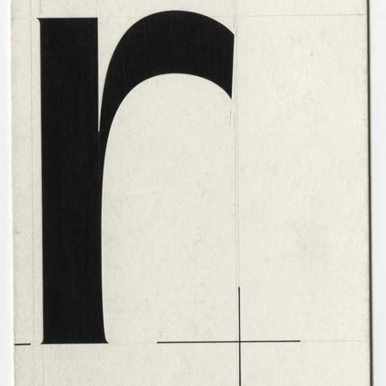 antique olive - dessin lettre r -Roger Excoffon