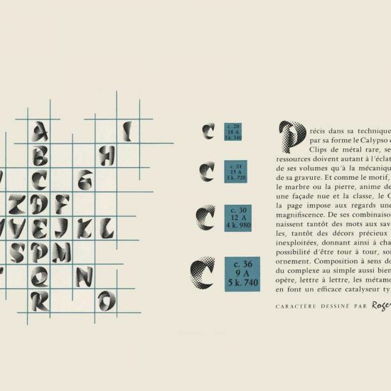 Spécimen typo Calyspo, 1958 - Roger Excoffon