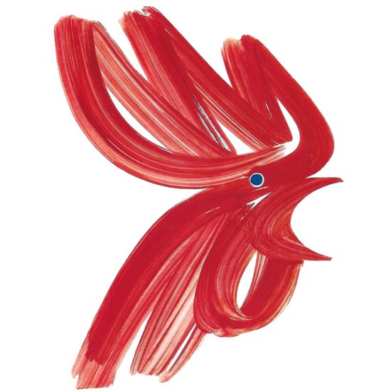Le coq - Exposition Française de Montréal - 1963 - Roger EXCOFFON