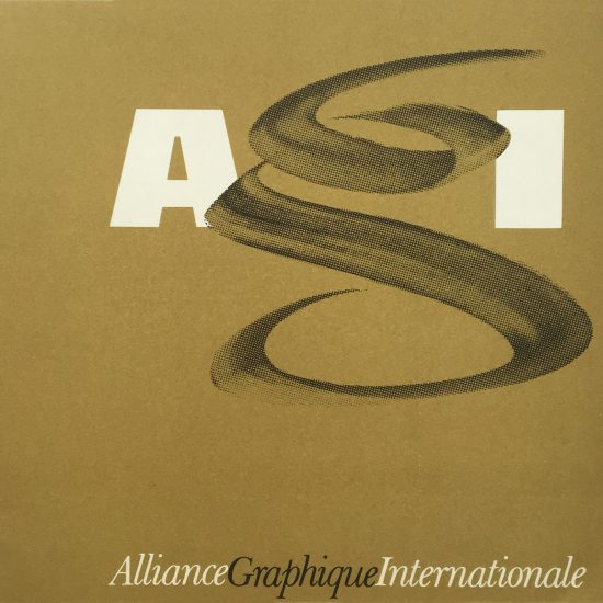 Logo Alliance Graphique Internationales -Roger Excoffon
