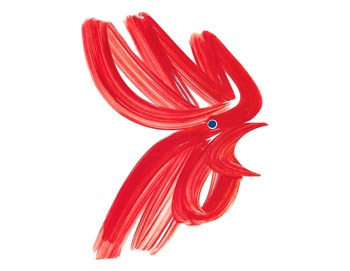 Affiche du Coq - 1963 - Roger Excoffon